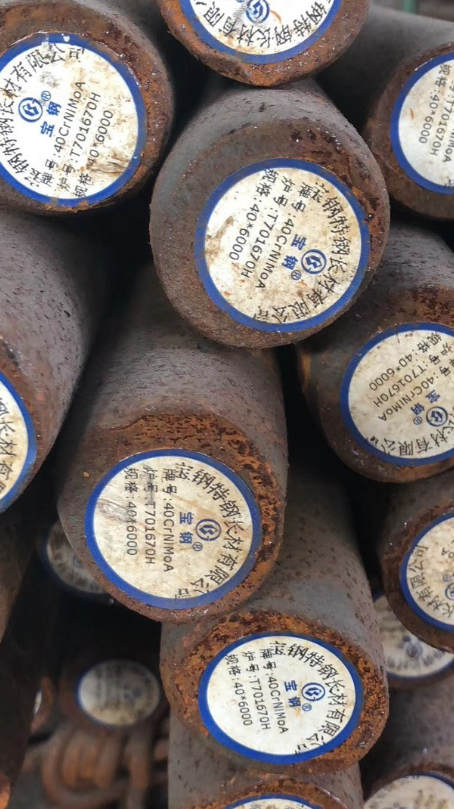 松北40CrNiMoA合金结构钢
