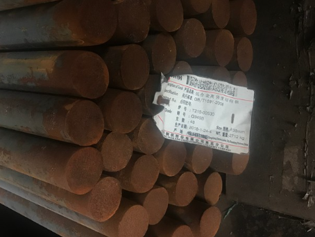 松北18Cr2Ni4WA合金结构钢