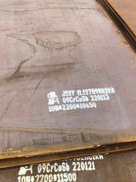 松北ND耐酸钢板